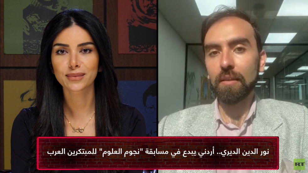 طبيب أردني يطور جهازا لحل مشاكل تشخيص الاضطرابات العقلية لدى الأطفال