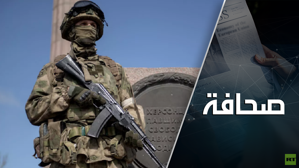 استخدموا الفياغرا لتشوية سمعة الجيش الروسي