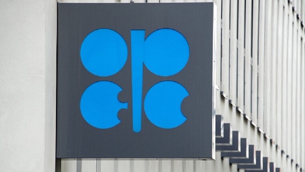 باكستان تعرب عن تضامنها مع السعودية على خلفية الانتقادات الأمريكية