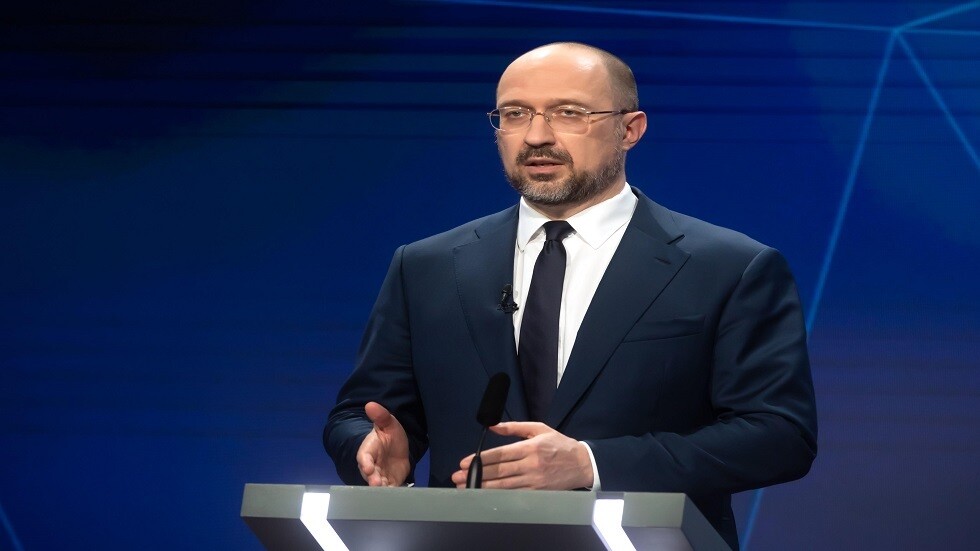 رئيس وزراء أوكرانيا يدعو لتحويل الاستيلاء على الأصول الروسية إلى آلية عالمية