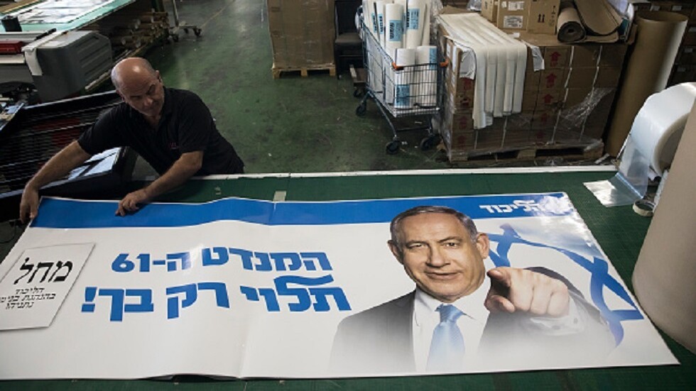 نتنياهو: إذا انتخبت رئيسا للوزراء سأبحث إمكانية إمداد أوكرانيا بالسلاح