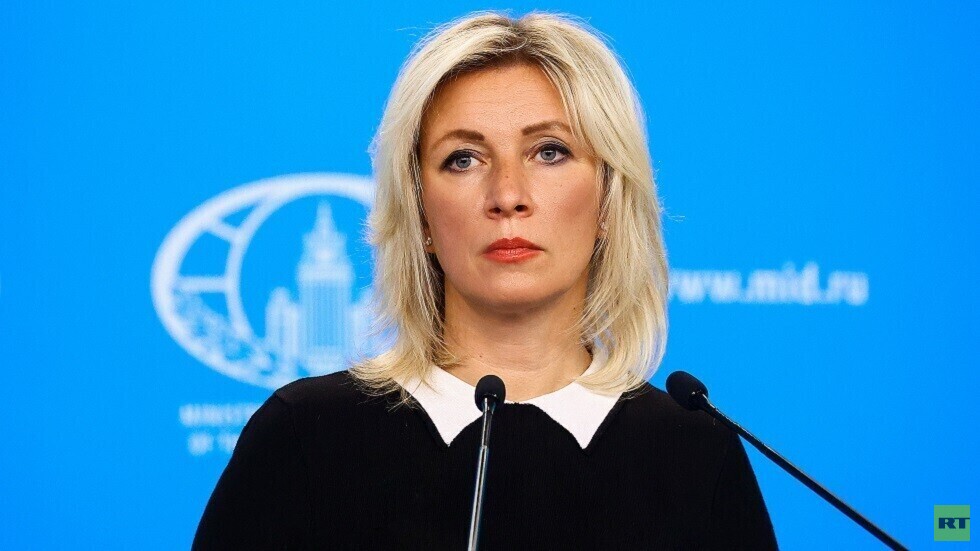 زاخاروفا: الاتحاد الأوروبي يحمّل روسيا المسؤولية عن مشاكل هو خلقها