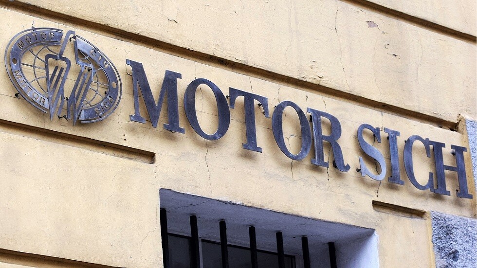 أوكرانيا: اعتقال رئيس أكبر شركة لإنتاج المحركات والصواريخ بتهمة 