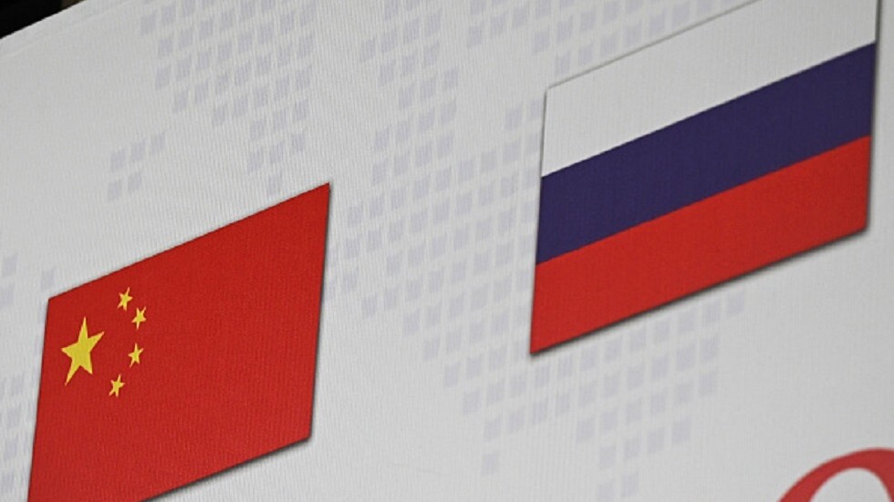 الجمارك الصينية: التبادل التجاري بين روسيا والصين في عام 2022 ازداد بنسبة 32,5%