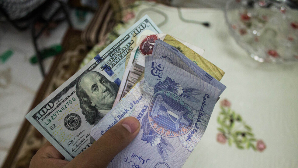 مصر تتجه نحو تغيير ثقافة الارتباط بالدولار