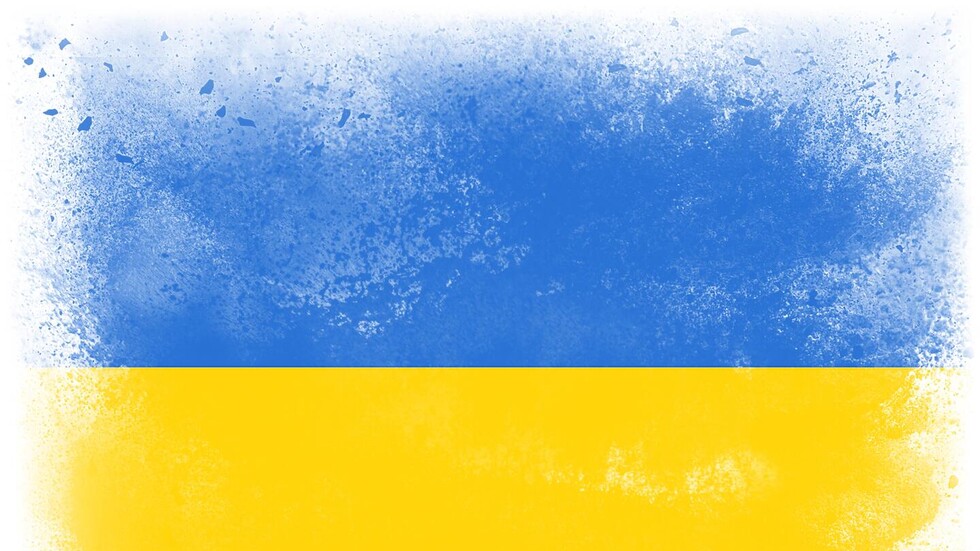 سلطات كييف تلاحق الرئيس السابق للمركزي الأوكراني