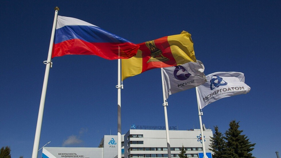 "روس آتوم": كييف تمتلك كافة الإمكانات اللازمة لصنع "القنبلة القذرة"