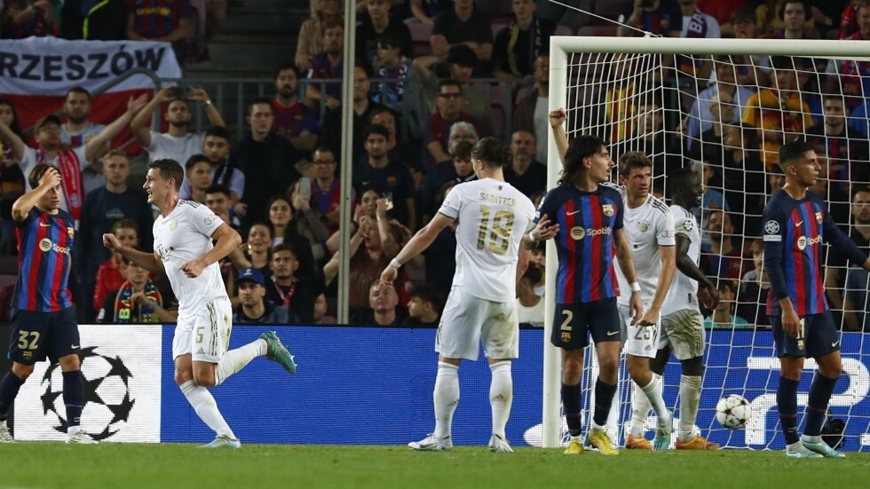 بايرن ميونخ