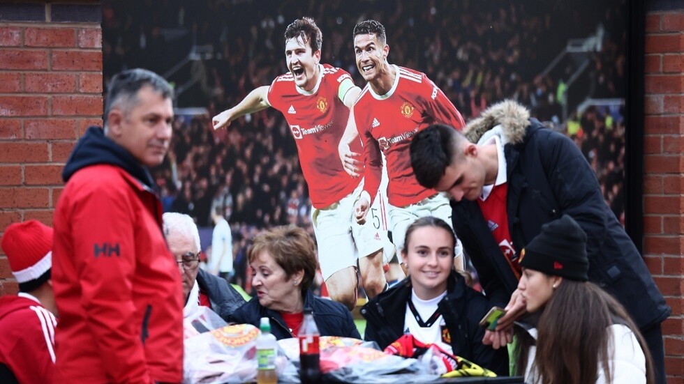 مانشستر يونايتد يستضيف شيريف تيراسبول.. التشكيلة الأساسية