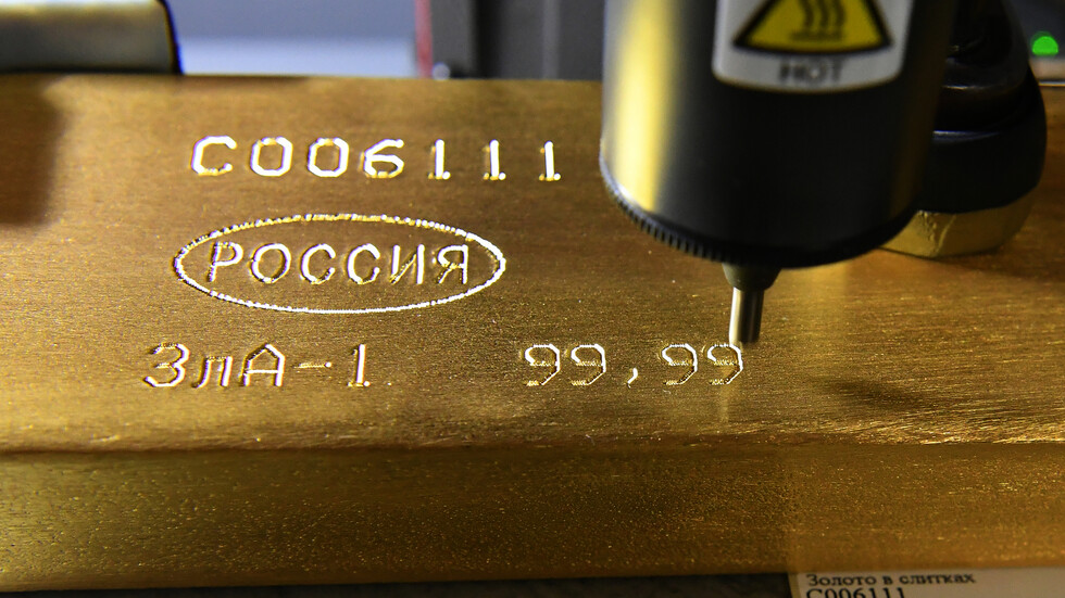 الاتحاد الأوروبي: يمكن إلغاء تجميد 300 مليار يورو من احتياطيات روسيا بعد بدء إعادة اعمار أوكرانيا