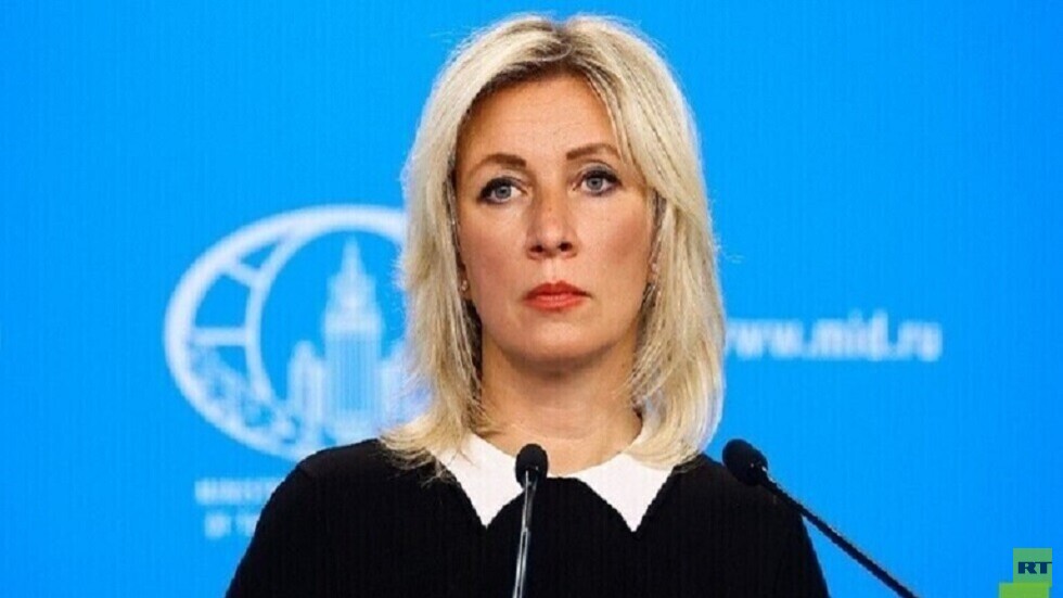 زاخاروفا: نظام كييف لا يحتاج لاستقرار العالم وإلا سوف ينساه الجميع