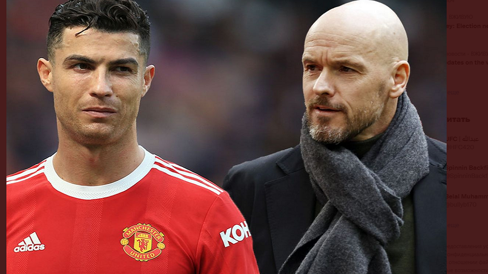 رونالدو يصف عودته ليونايتد بالكارثة