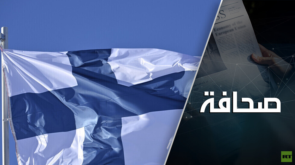 الأسلحة التي أرسلتها فنلندا إلى أوكرانيا عادت إلى العصابات الفنلندية