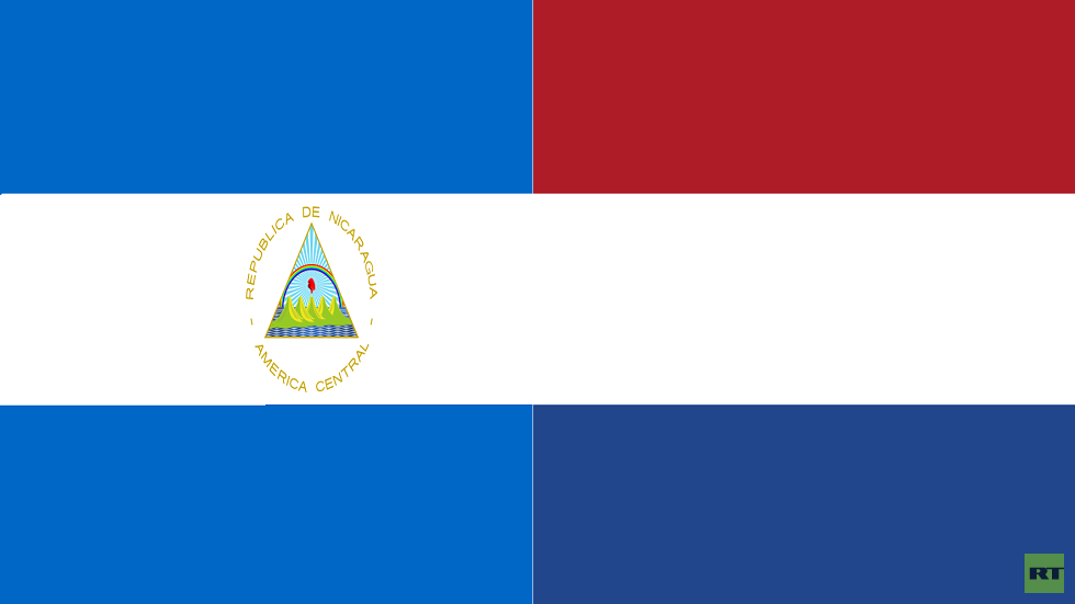 هولندا تدين قرار نيكاراغوا قطع علاقاتها الدبلوماسية معها