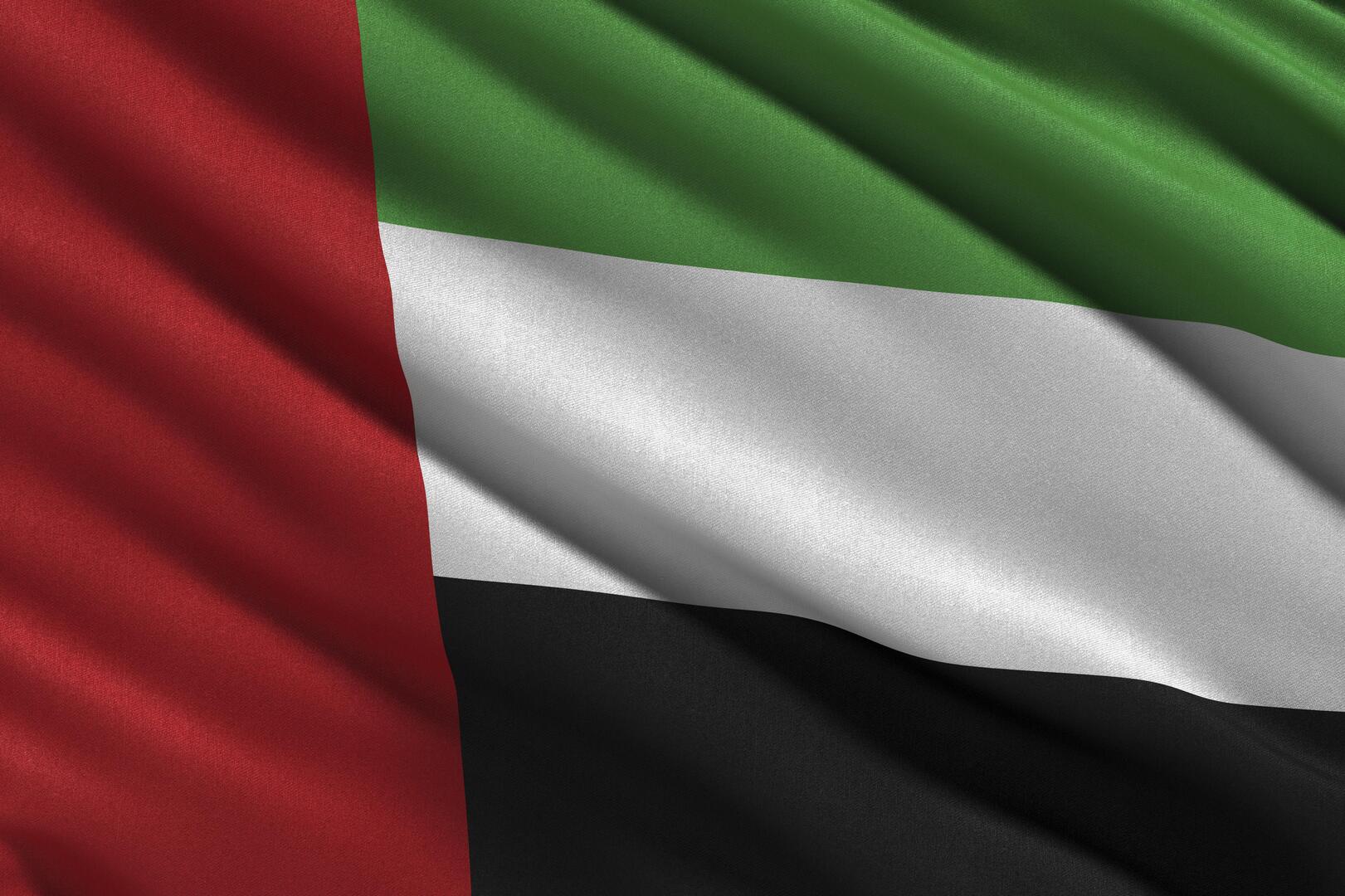 الإمارات.. 50 عاما على افتتاح ميناء ساهم في جعل دبي مركزا للتجارة العالمية