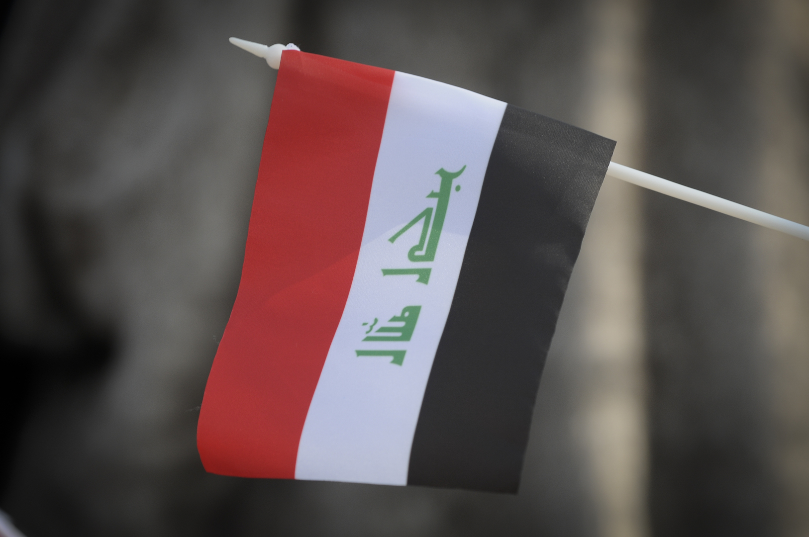 العراق: صادراتنا لن تتاثر باتفاق 