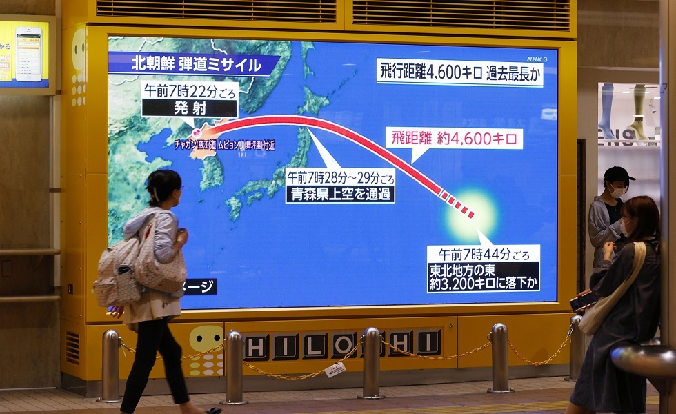وكالة يونهاب: كوريا الشمالية تطلق صاروخين باليستيين جديدين صباح الخميس تجاه بحر اليابان