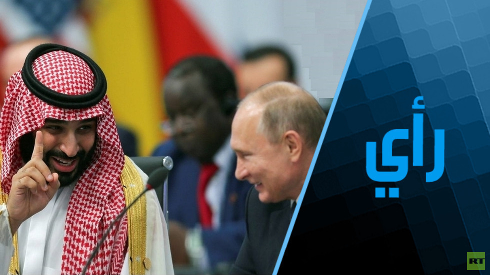 الرئيس الروسي/ فلاديمير بوتين وولي العهد السعودي/ محمد بن سلمان (صورة أرشيفية)
