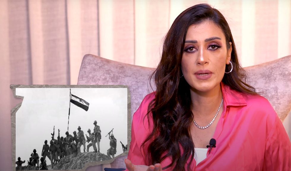 موقع مصري: صفحة إسرائيلية تستعين بيوتيوبر مصرية شهيرة للتشكيك في انتصار أكتوبر (فيديو)