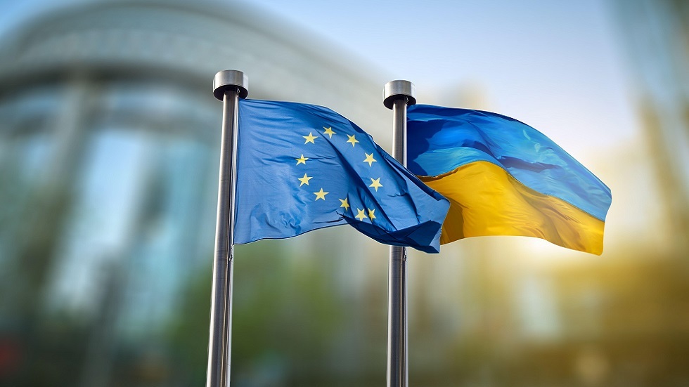 الاتحاد الأوروبي يبحث تقديم 18 مليار يورو لأوكرانيا عام 2023
