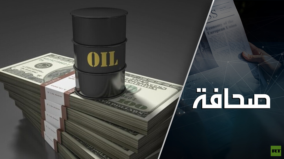 من المستبعد أن يظهر النفط الإيراني في السوق العالمية قبل نهاية العام