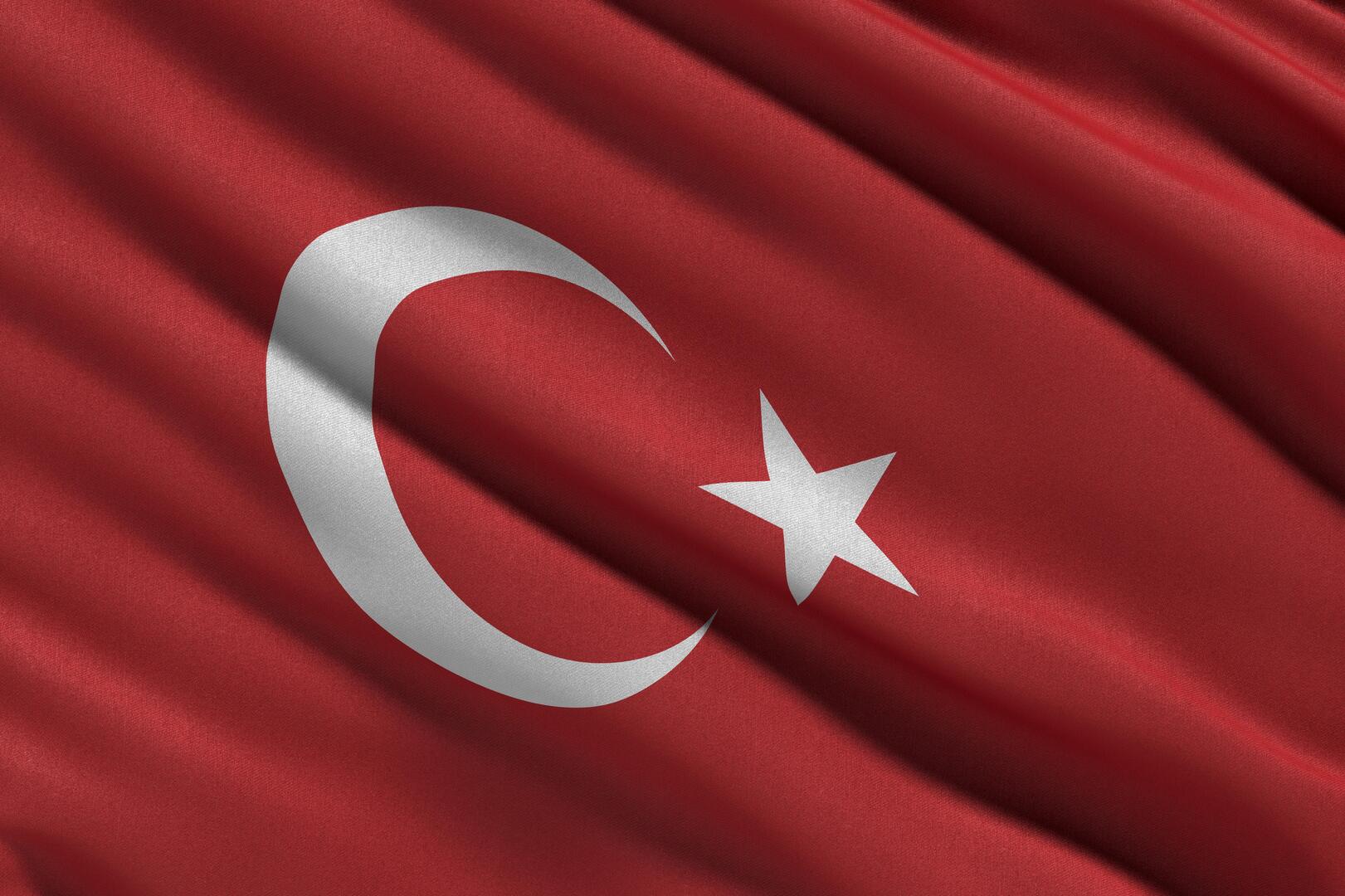صورة تعبيرية - العلم التركي