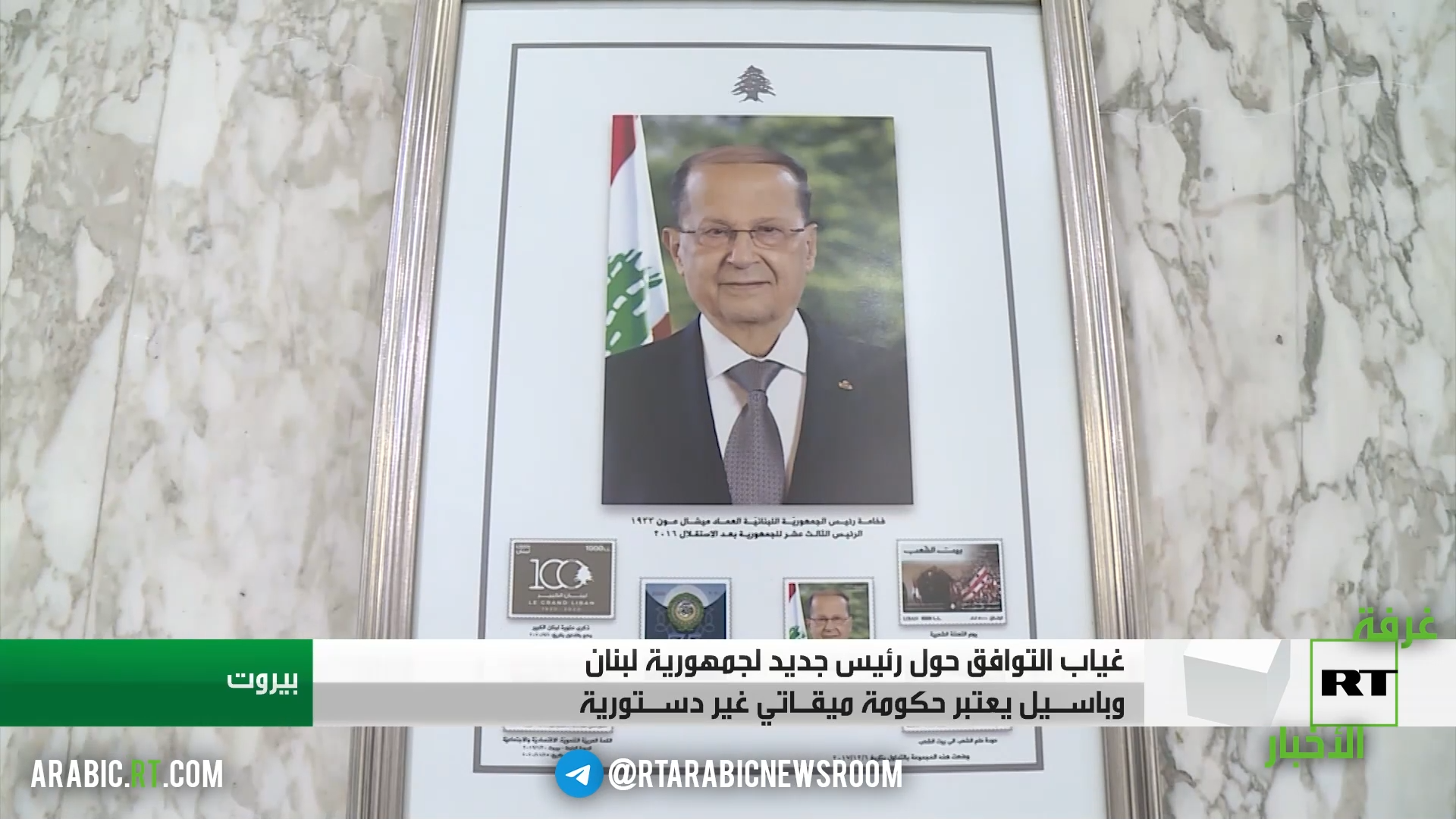 غياب التوافقات بشأن انتخاب رئيس لبناني