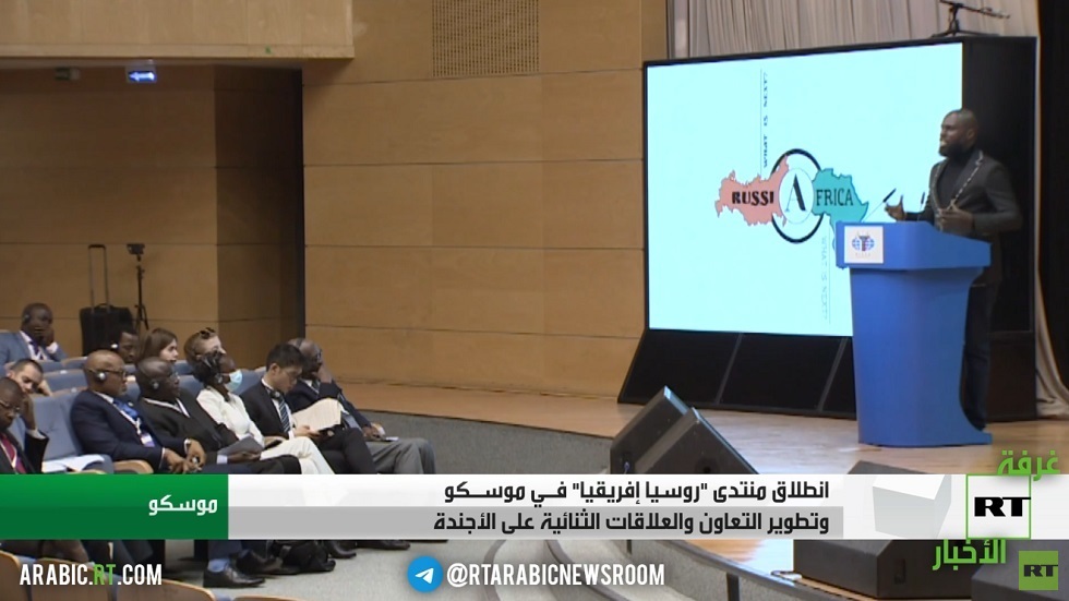 لافروف: روسيا وإفريقيا لا يقبلان قواعد الغرب
