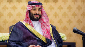 الأمير محمد بن سلمان يعلن عن إطلاق شركة