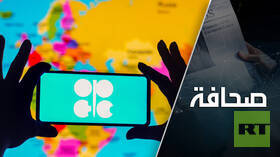 أوبك+ توجّه ضربة لبايدن