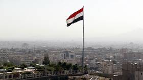 اليمن..