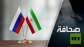 طهران إلى جانب روسيا