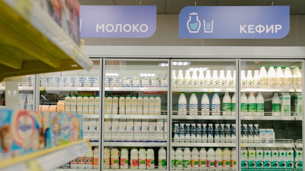 انخفاض التضخم في روسيا