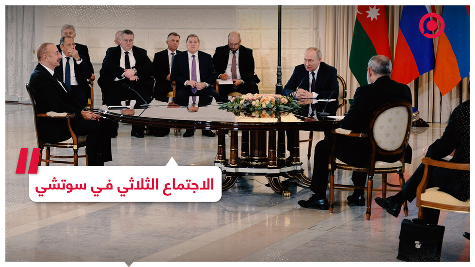 ملخص الاجتماع الثلاثي في سوتشي على لسان بوتين