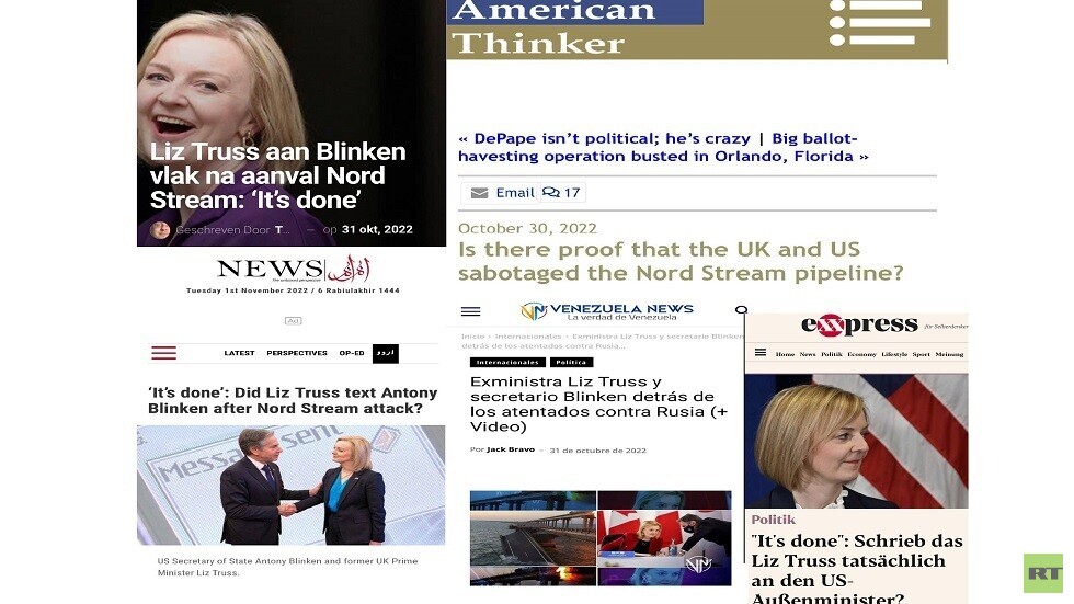 الصحافة العالمية تشارك زاخاروفا تساؤلها بشأن مغزى رسالة تراس لبلينكن: