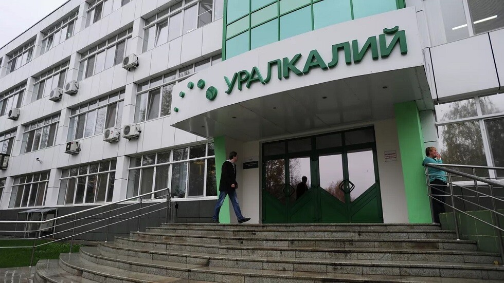 شركة "أورالخيم" الروسية تعلن تسليم مساعدة إنسانية من الأسمدة في الموانئ الأوروبية إلى مالاوي