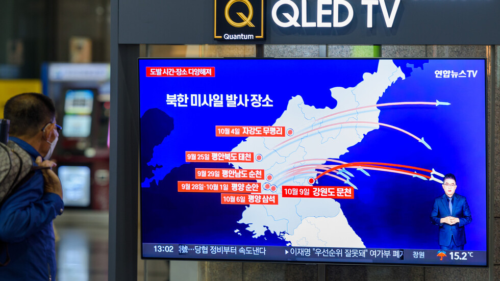 يونهاب: كوريا الشمالية أطلقت صاروخا باليستيا من نوع مجهول