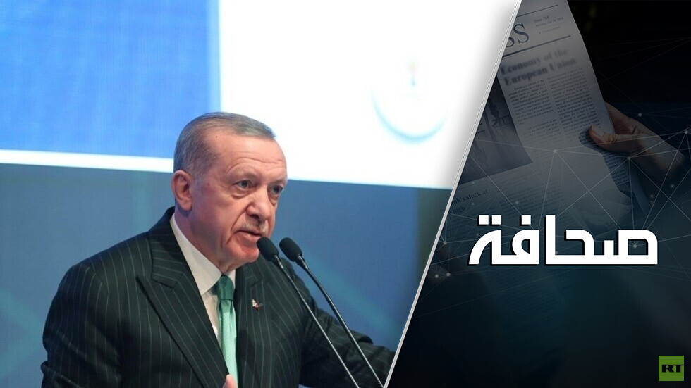 أردوغان يشد الحلف صوبه