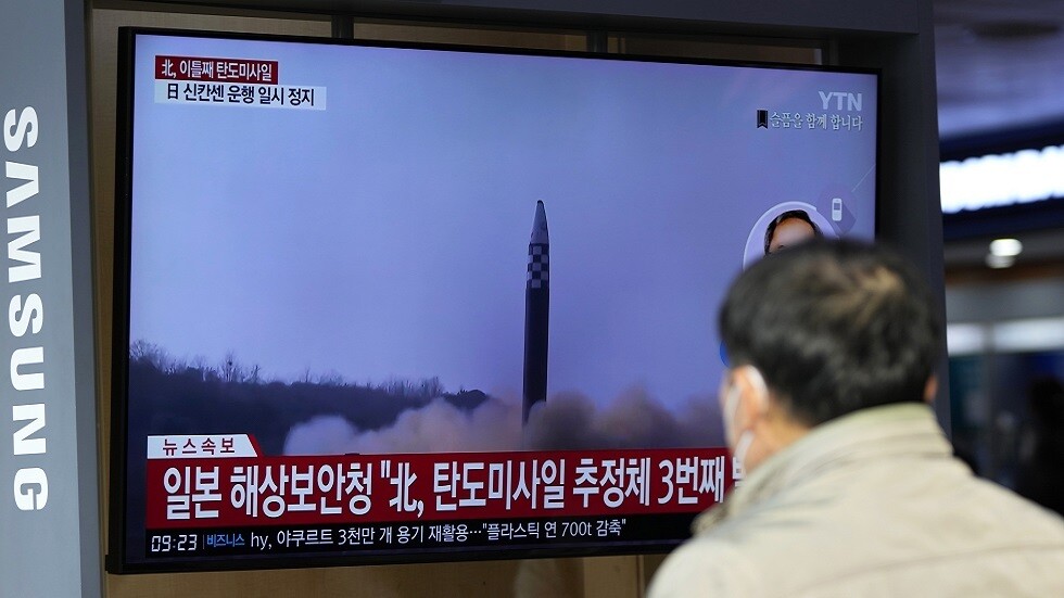 سيئول: كوريا الشمالية نفذت عملية إطلاق يرجح أنها فاشلة لصاروخ باليستي عابر للقارات