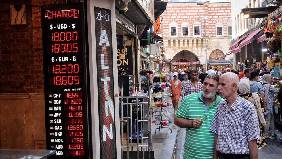 التضخم يواصل الارتفاع.. بيانات حديثة في تركيا