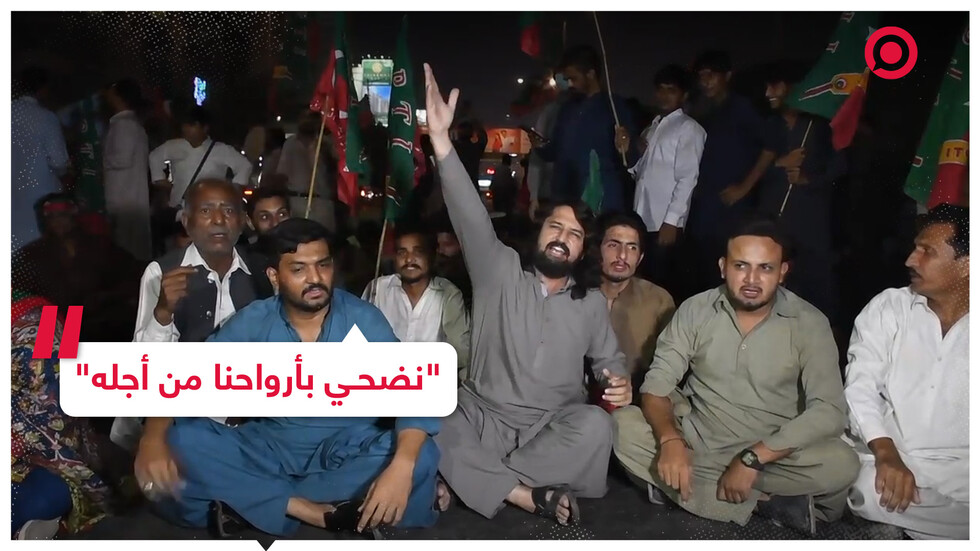 قطع طرقات في باكستان عقب الهجوم على رئيس الوزراء الباكستاني السابق