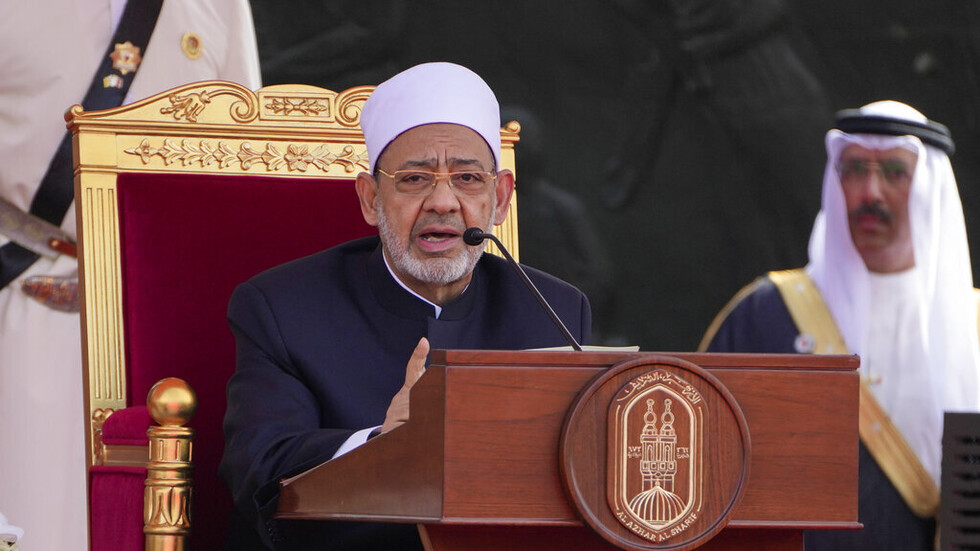شيخ الأزهر يدعو إلى حوار إسلامي ووقف خطابات الكراهية بين الشرق والغرب