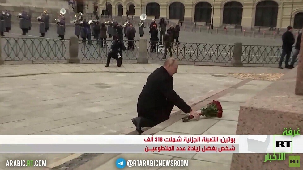 بوتين: عدد الملتحقين بالتعبئة تجاوز 300 ألف