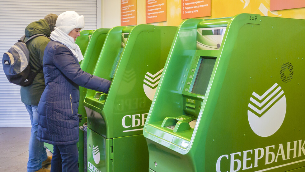 قفزة في سهم "سبيربنك" بعد تقرير مالي