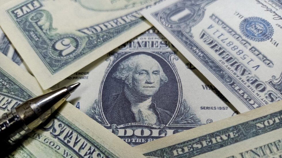 شركة أمريكية تخسر تريليون دولار