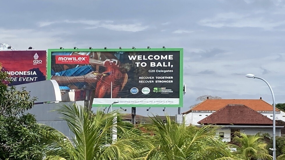 بيان قادة "مجموعة العشرين" يتضمن منع استخدام الأسلحة النووية أو التهديد بها