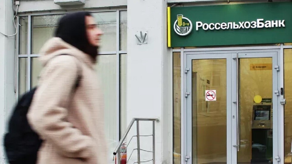 مفاوضات بين روسيا والأمم المتحدة لإعادة الاتصال بنظام سويفت