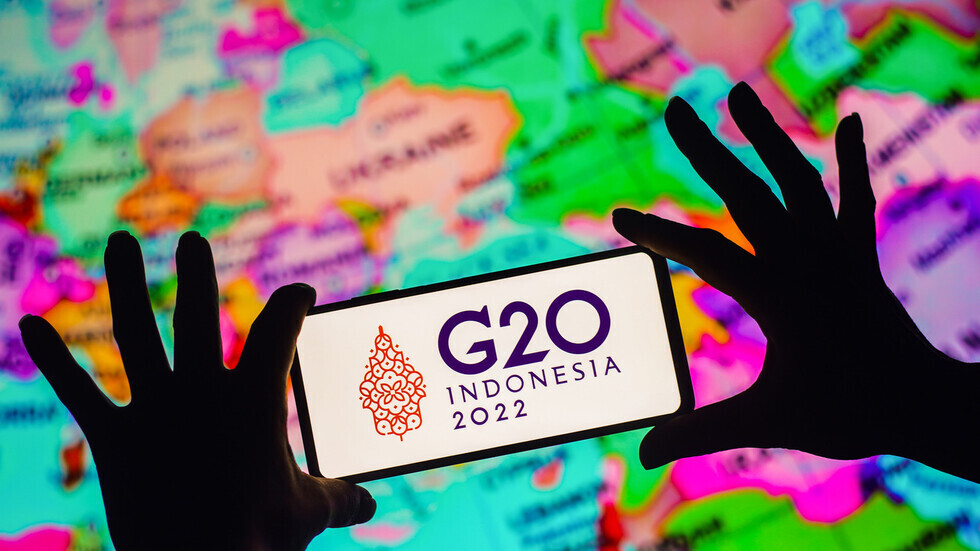 وسائل إعلام: إلغاء تقليد التقاط صورة جماعية في قمة مجموعة العشرين بسبب الأزمة الأوكرانية