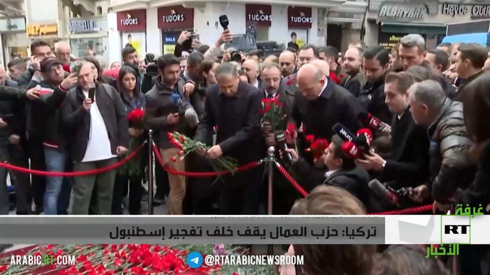 تركيا: العمال الكردستاني وراء انفجار إسطنبول