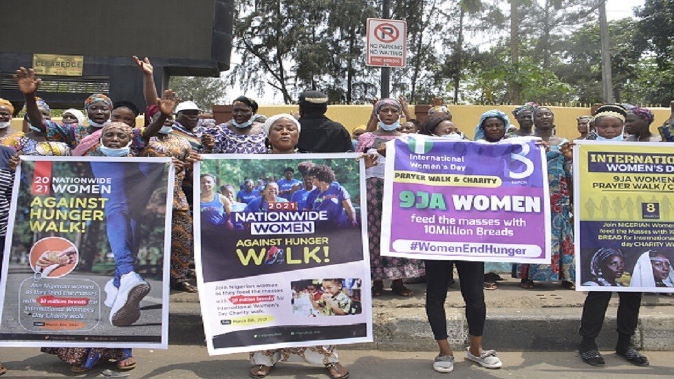 شمال نيجيريا.. بوكو حرام تقتل نحو عشرين امرأة بتهمة ممارسة السحر